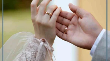 دعاء تسخير الزوج