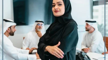 دعم المرأة العاملة