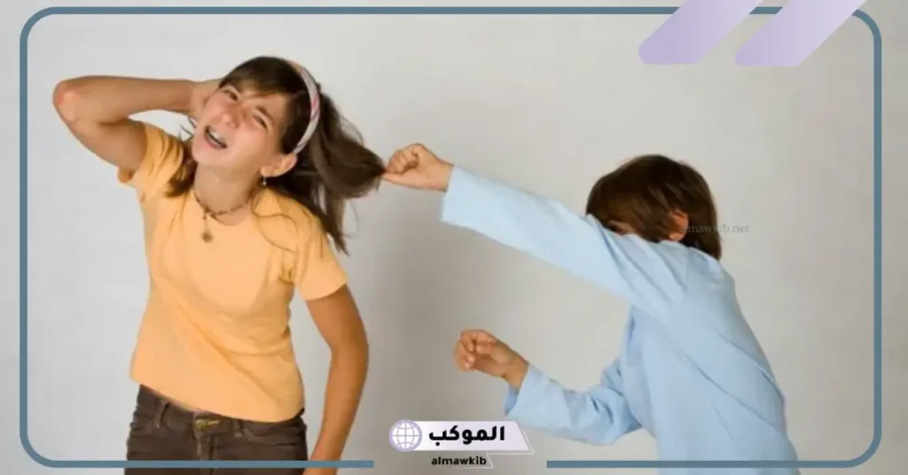 تفسير حلم ضرب الأخ لأخته في المنام للعزباء