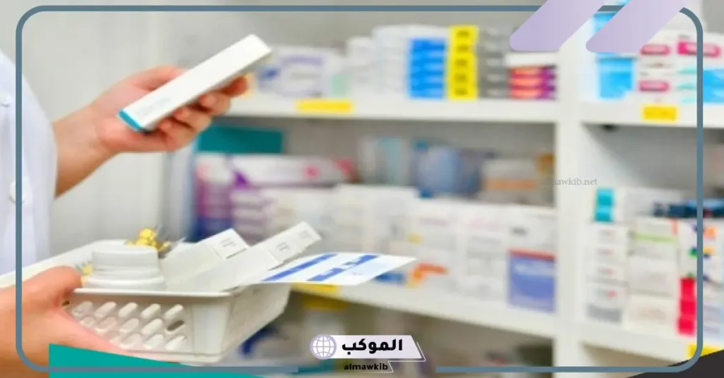 Sipraktin شراب للاطفال