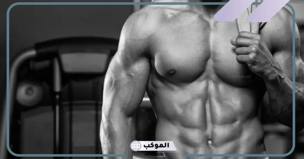 تفسير رؤية العضلات في المنام للعزباء لابن سيرين 5 رؤية العضلات في المنام للعزباء