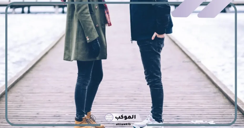 رؤية شخص غائب في المنام للعزباء