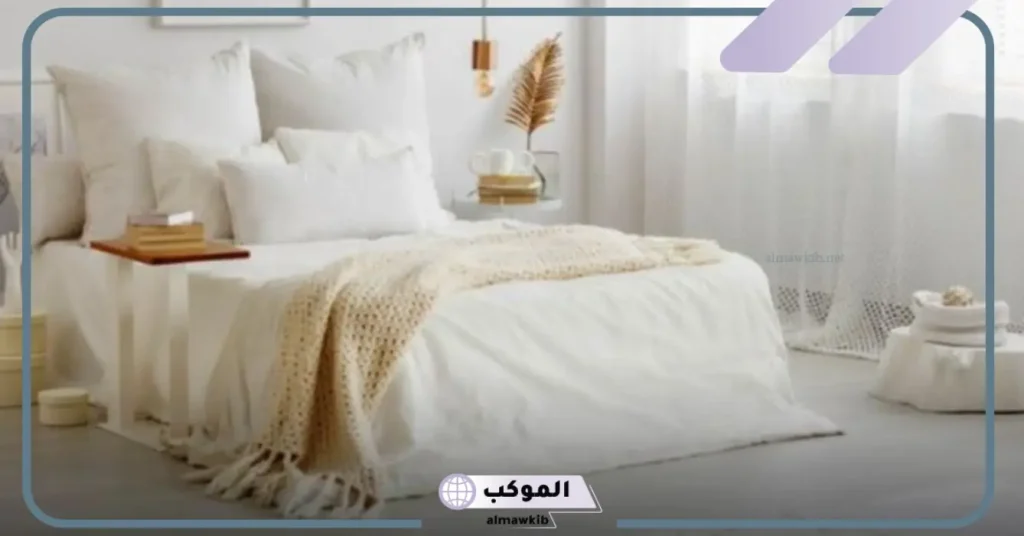 ترتيب الفراش في المنام للعزباء