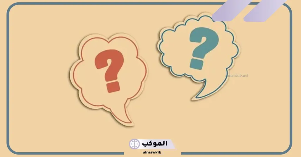 تفسير حلم رؤية القبلة من الرقبة في المنام للمتزوجه والعزباء لابن سيرين 6 قبلة الرقبة في المنام للمتزوجة