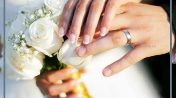 رؤية الموافقة