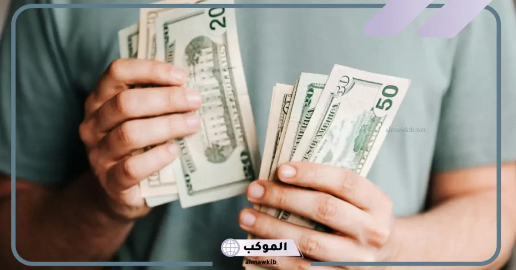 رؤية المال في المنام للعزباء