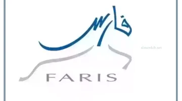 رفع شهادة التخرج