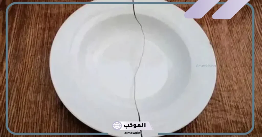 تفسير رؤية الصحن الأبيض في المنام فارغ لابن سيرين 6 رؤية شخص يعطيني طبق في المنام