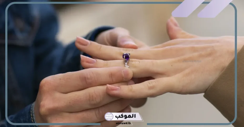 3 علامات تدل على قرب الخطوبة في الواقع.. رموز الخطوبة في المنام 5 علامات تدل على قرب الخطوبة في الواقع للشاب