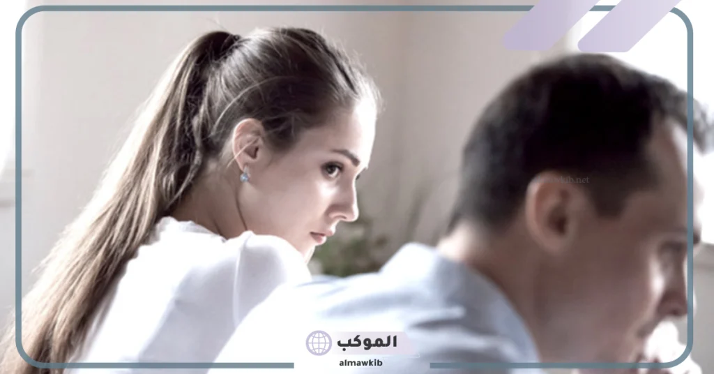 كيف اعرف ان زوجي متزوج مسيار برقم الهوية 