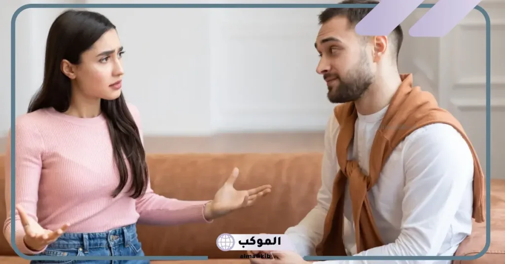 كيف أسيطر على زوجي بذكاء