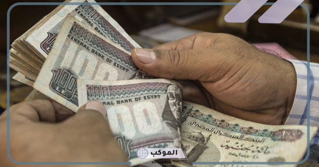 وزارة التأمينات الاجتماعية.. حقيقة قرار زيادة 1000 جنية على الرواتب بسبب غلاء المعيشة 5 تعرف على حقيقة زيادة الرواتب والمعاشات بمقدار 1000 جنية بالتزامن مع غلاء الأسعار