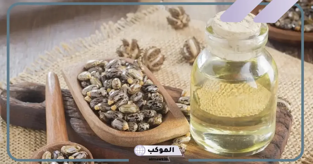 فوائد زيت الخروع للوجه قبل النوم