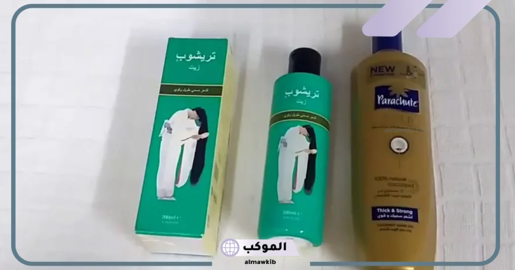 كم سنتيمتر زيت ترشوب يطول الشعر في الشهر  