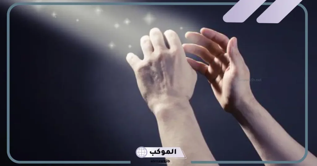 اعراض سحر التعطيل .. سبع علامات تؤكد أنك مصاب بسحر التعطيل 6 رقية سحر التعطيل في كل شيء