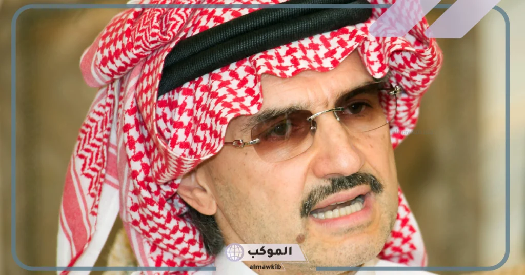 سر خطير.. الوليد بن طلال يوضح أخطر سر في حياته 5 سر خطير يصرح عنه الأمير الوليد بن طلال في تصريحات خاصة له