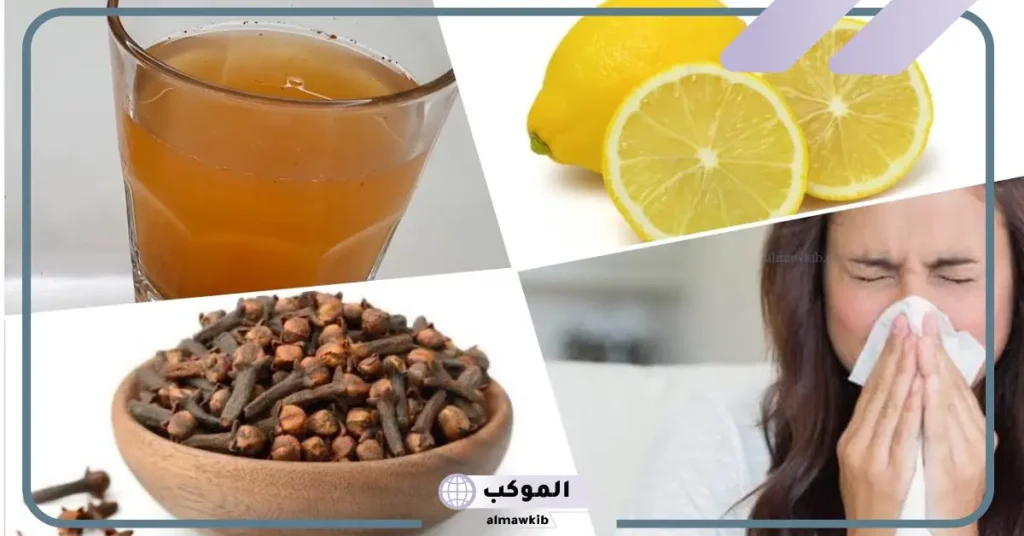المشروب السحري لعلاج نزلات البرد في 3 أيام فقط 6 لعلاج البرد بسرعة