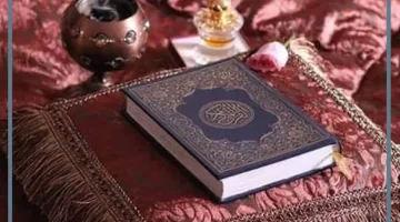 سورة الانعام