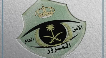 سيارات للمقيمين