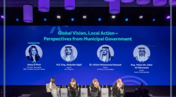 شراكات واتفاقات السعودية