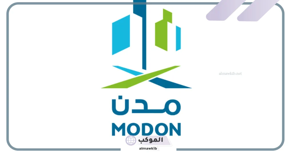 شركة مدن تعمل على توقيع خمسة اتفاقيات لتعزيز مكانة السعودية 