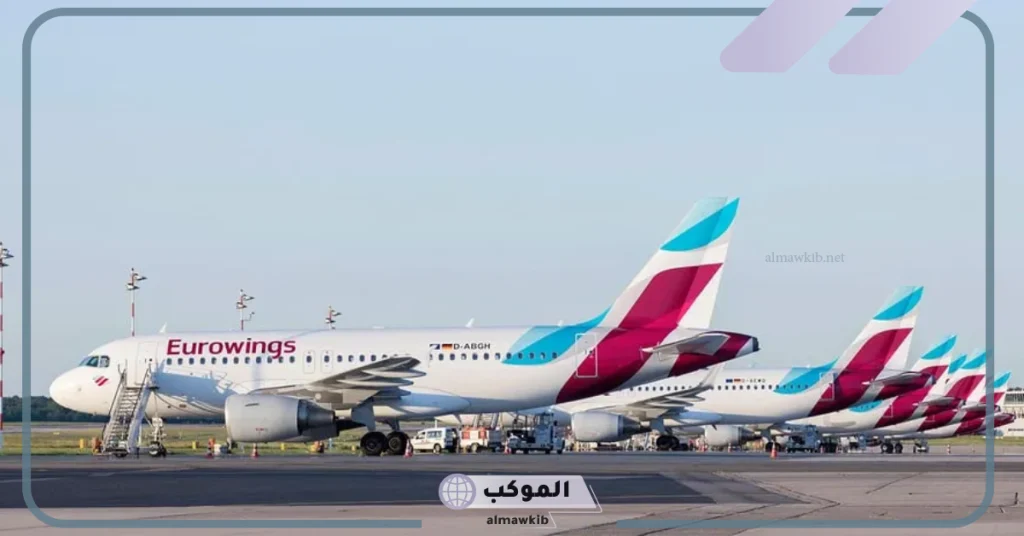 رسميًا.. بدء تشغيل طيران يوروينجز بين السعودية وألمانيا بسعر يبدأ من 120 ريال 5 طيران بين المملكة وألمانيا يبدأ من 120 ريال عبر شركة يورووينجز.. اعرف التفاصيل