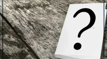 شي لم يخلقه الله