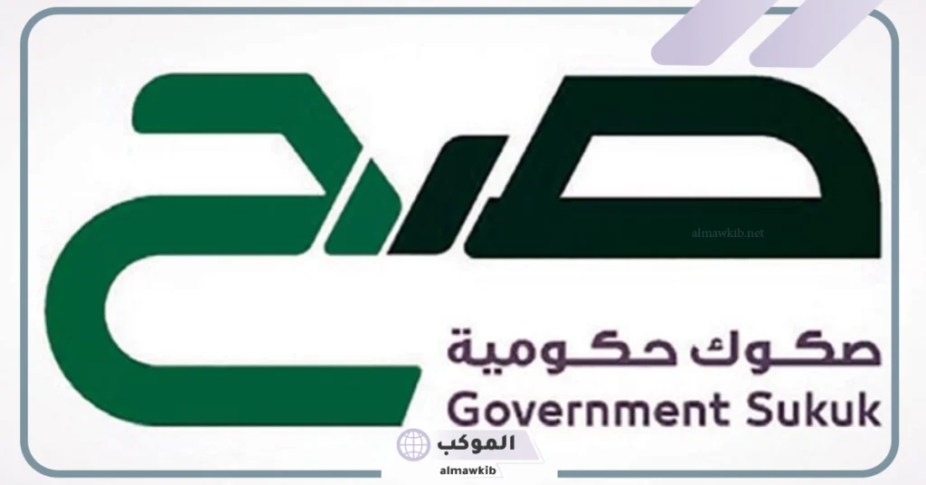 تعرف على موعد اشتراك منتج صح لشهر نوفمبر 