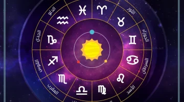 صفات برج الثور الترابي