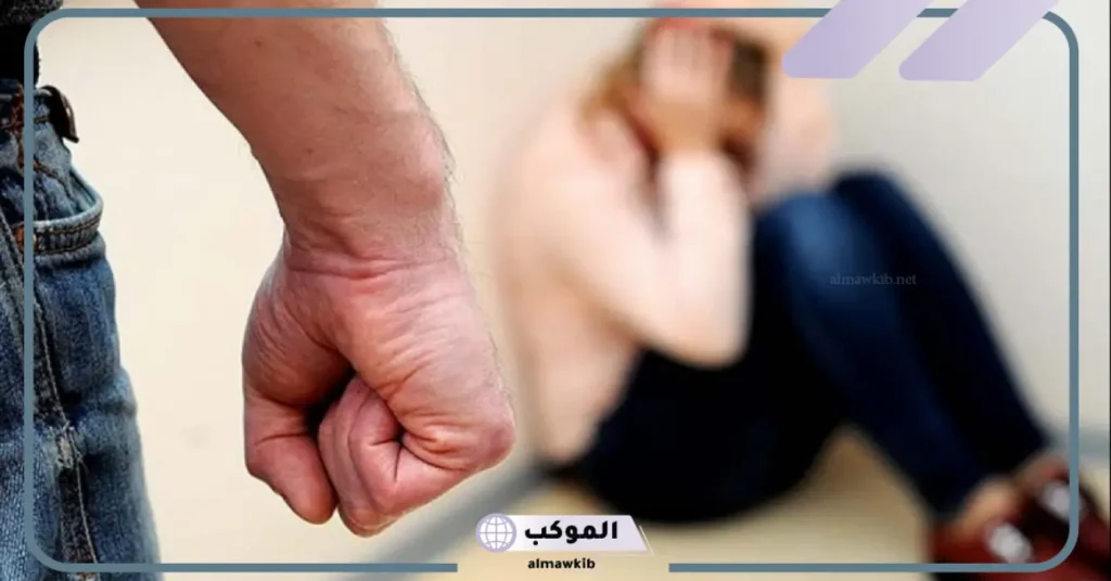 ضرب الزوج لزوجته في المنام للمتزوجة