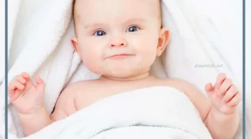 طفلي في المنام