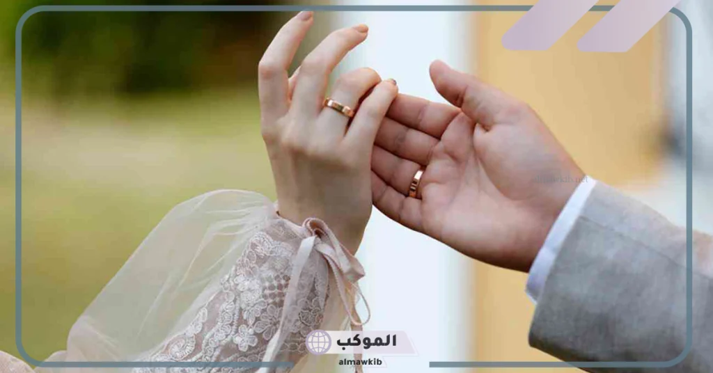 دعاء تهنئة بالخطوبة .. أجمل دعاء لإتمام الزواج 6 تهنئة خطوبة رسمية