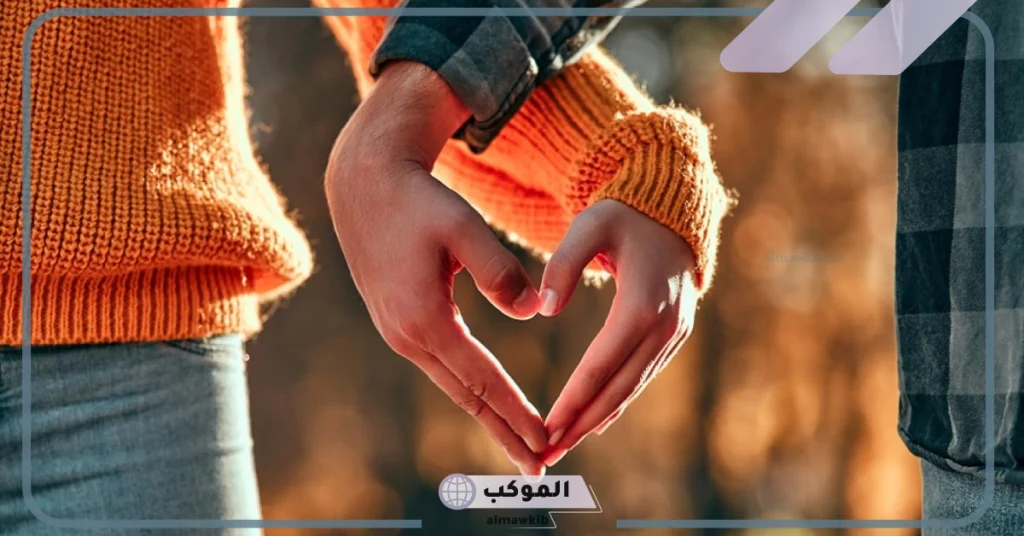 اجمل ما قيل في الحب خواطر