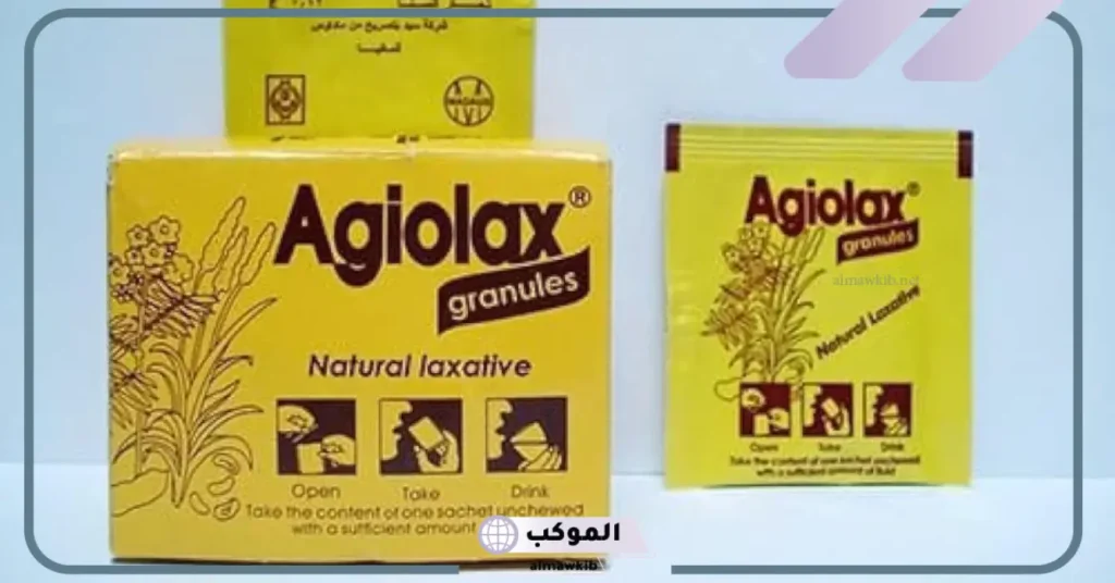 تجربتي agiolax لعلاج الإمساك والآثار الجانبية 6 طريقة استخدام دواء أجيولاكس