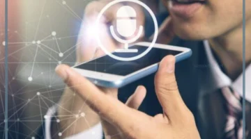 عقوبة تسجيل المكالمات