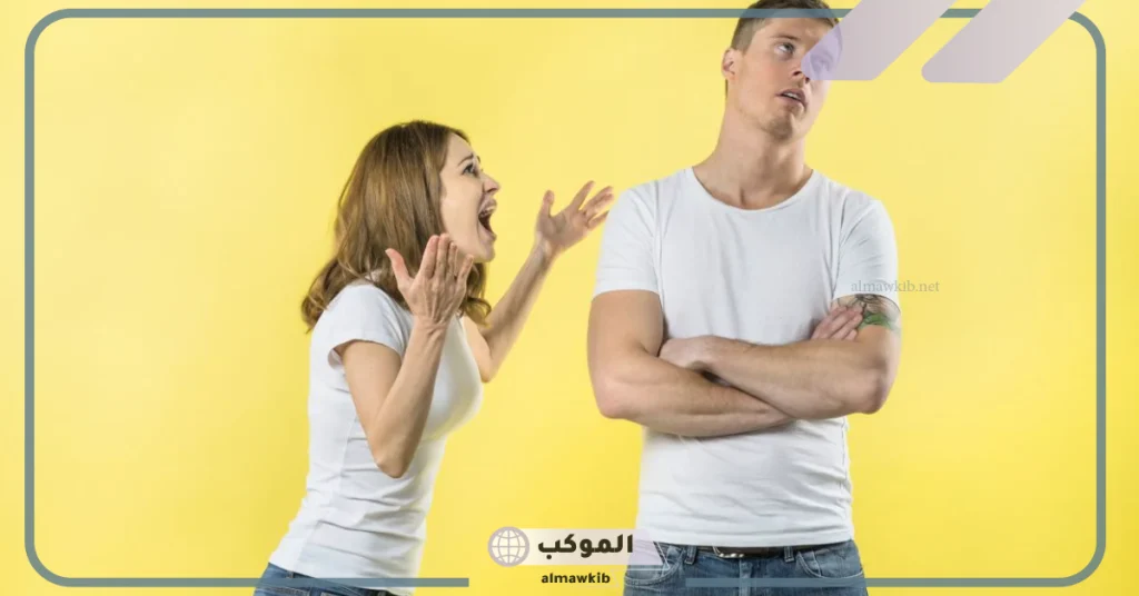 زوجي يكرهني ويريد الطلاق ماذا أفعل 