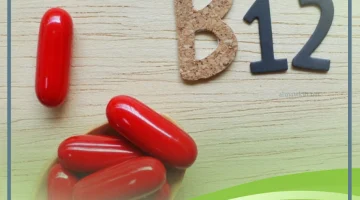 فيتامين ب12