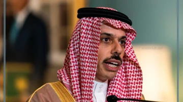 قمة العشرين