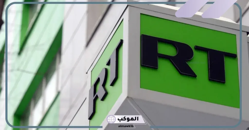 تردد قناة روسيا اليوم الجديد HD