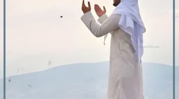 قيمة الاستغفار