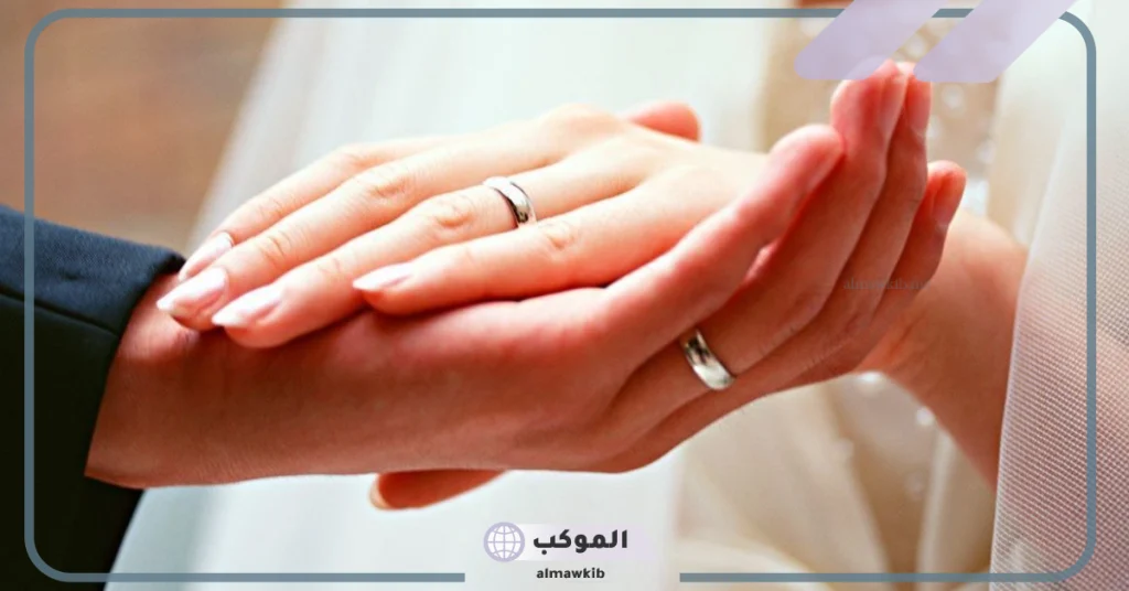 كابشن خطوبة عميق 