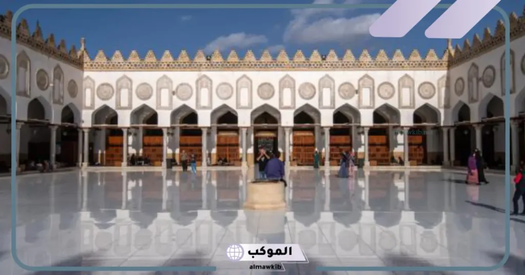 فقرة القرآن الكريم في إذاعة مدرسية عن الأزهر الشريف كاملة