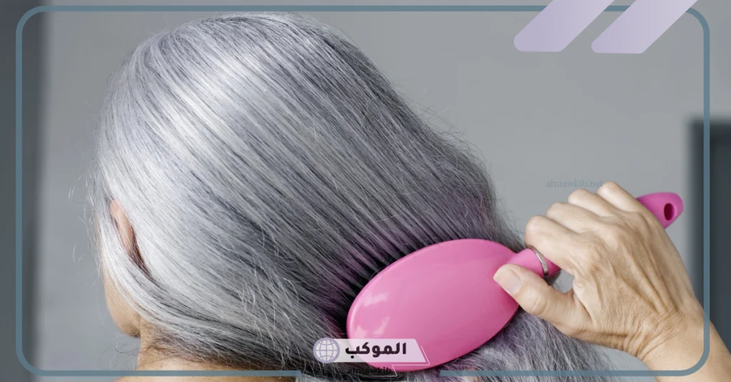 خلطة للشيب مجربة للقضاء نهائيًا على الشعر الأبيض 6 التخلص من الشيب في يومين