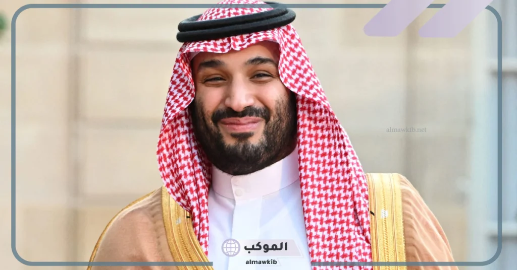 لكل مستثمر.. السعودية تعلن استضافة مؤتمر الاستثمار العالمي لعام 2024 بالرياض 5 السعودية تعمل على استضافة مؤتمر الاستثمار العالمي في الرياض وتعزيز مكانتها