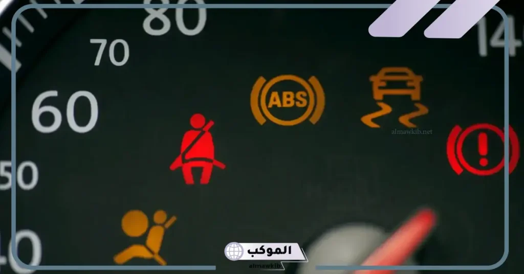 علامات طبلون السيارة تويوتا
