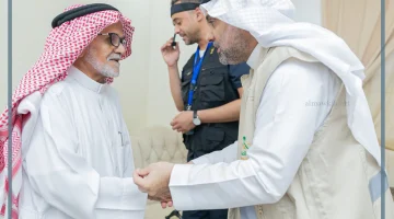 مبادرة صحية لكبار السن