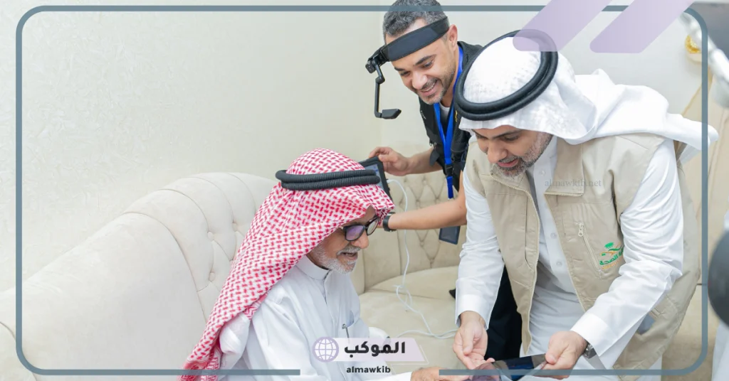 الصحة.. انطلاق مبادرة وقار وصحة لتقديم سبل الرعاية الصحية المنزلية لفئة كبار السن في القصيم 5 تقديم الرعاية الصحية المنزية لكبار السن عبر مبادرة وقار وصحة.. اعرف التفاصيل