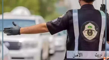 مخالفه على انتهاك الحقوق