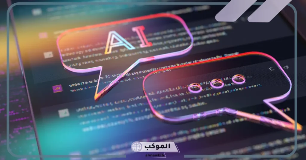 رسميًا.. السعودية على وشك إطلاق مشروع للذكاء الاصطناعي بقيمة 100 مليار دولار 5 السعودية تستعد لإطلاق برنامج الذكاء الاصطناعي الخاص بها