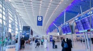 مطار جدة الدولي